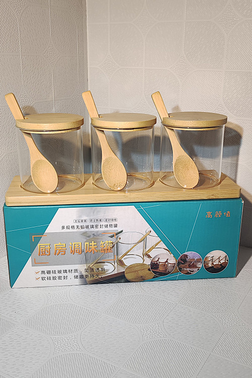 جا ادویه گرد سه تایی پیرکس