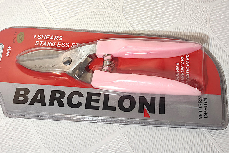 خرید قیچی قند شکن