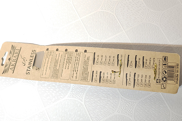 خرید چاقو آشپزخانه