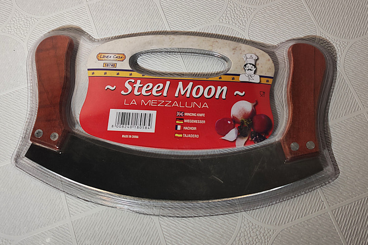 خرید پیتزا بر هلالی