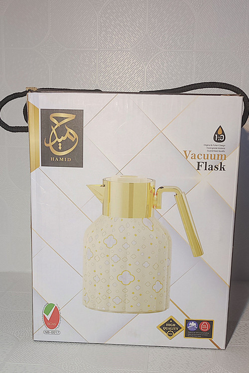 فلاسک چی پینترستی