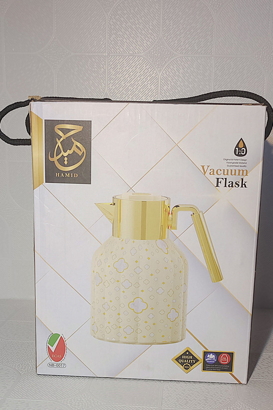 فلاسک چی پینترستی