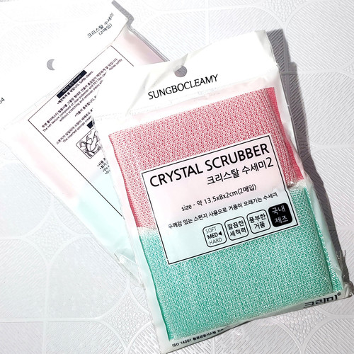 خرید اسکاج دو عددی