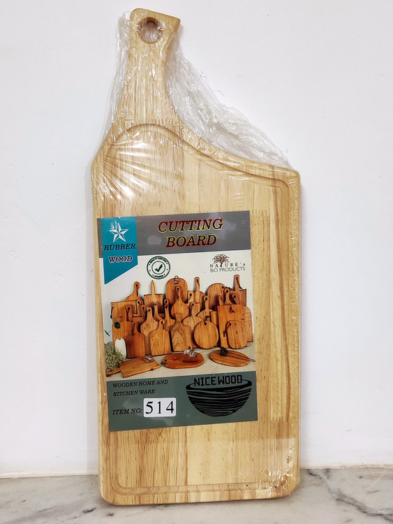 قیمت و خرید تخته گوشت چوبی