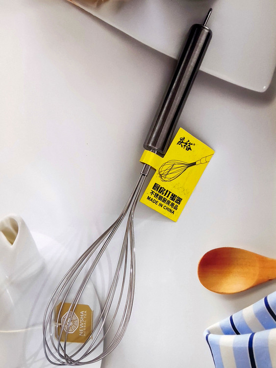 قیمت و خرید همزن دستی