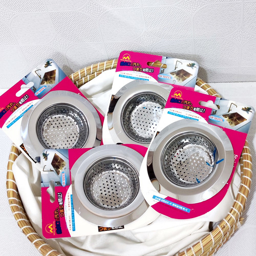 قیمت و خرید صافی سینک استیل