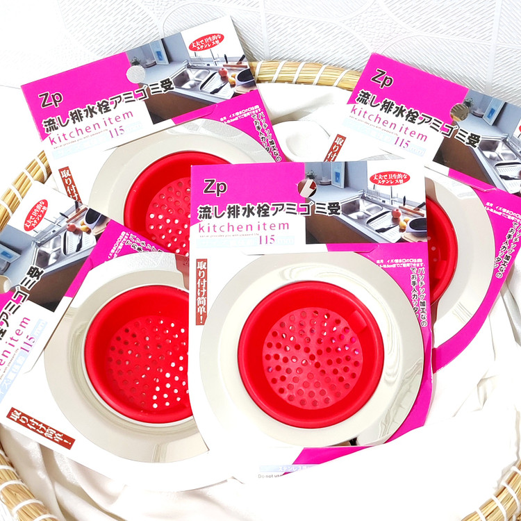 قیمت و خرید صافی سینک سیلیکونی