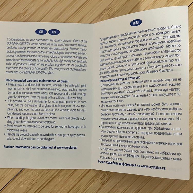 قیمت و خریدلیوان بلور